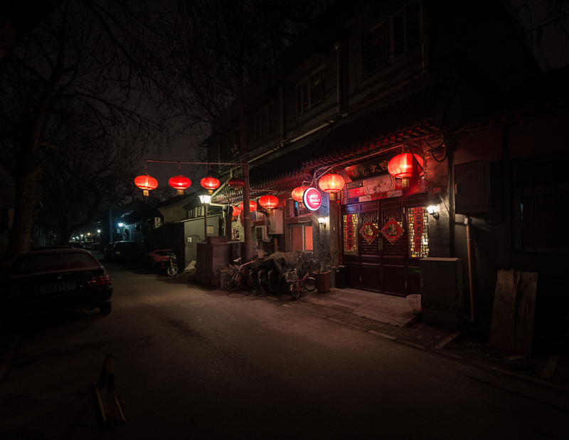 Illustration for article titled Hutong Vs. Highrise: A Photo Essay On China's Radical Urban Changes